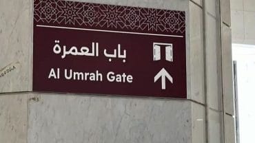 Umrah beschreibung